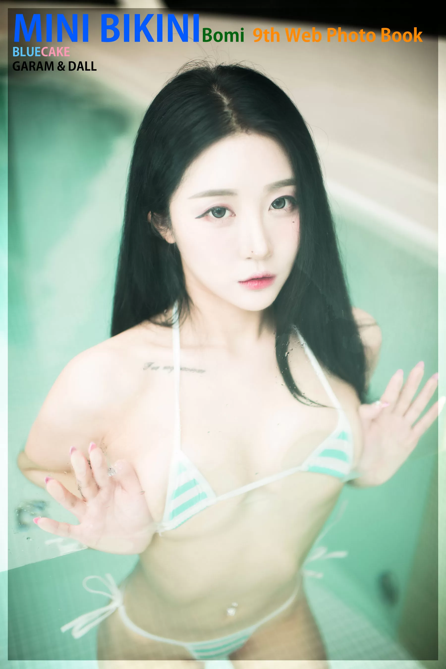 [BLUECAKE] Bomi – Mini Bikini Vol.795291 84P-2B4P写真馆