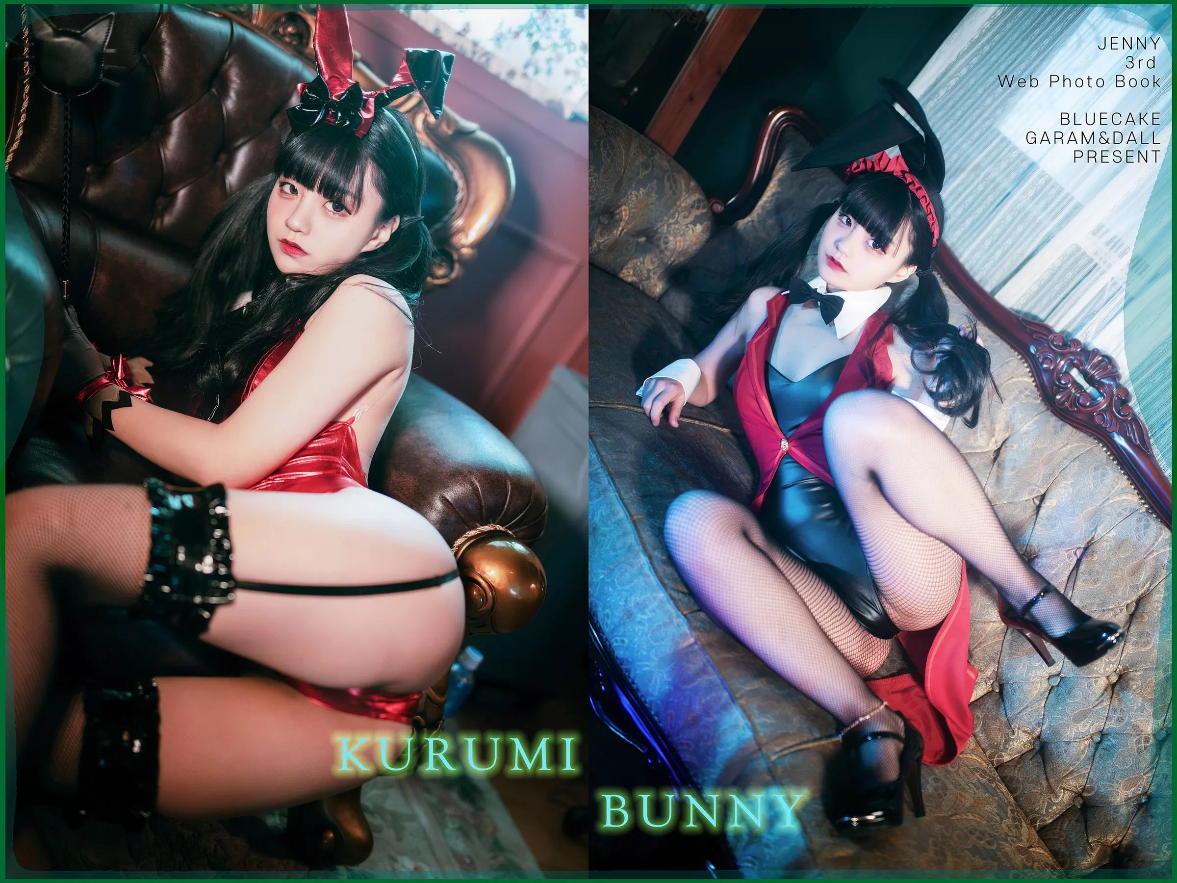 [BLUECAKE] Jenny – Kurumi Bunny Vol.479528 146P-2B4P写真馆