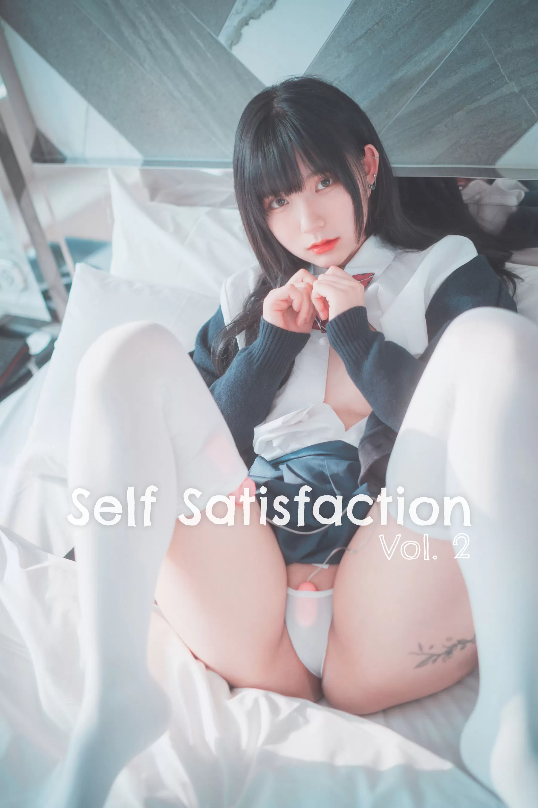 [DJAWA] Hizzy - Self Satisfaction VOL. 2 Vol.989658-5