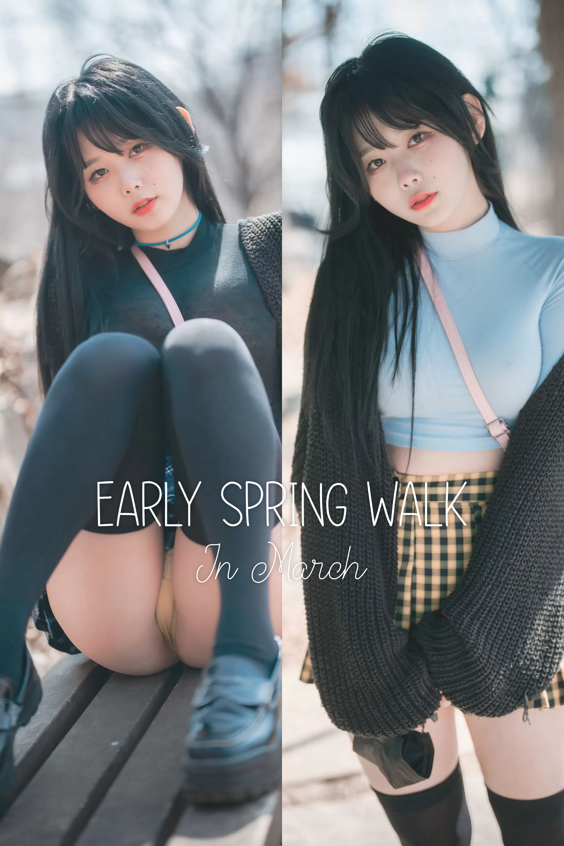 [DJAWA] Zia – Early Spring Walk in March Vol.303288 145P-2B4P写真馆