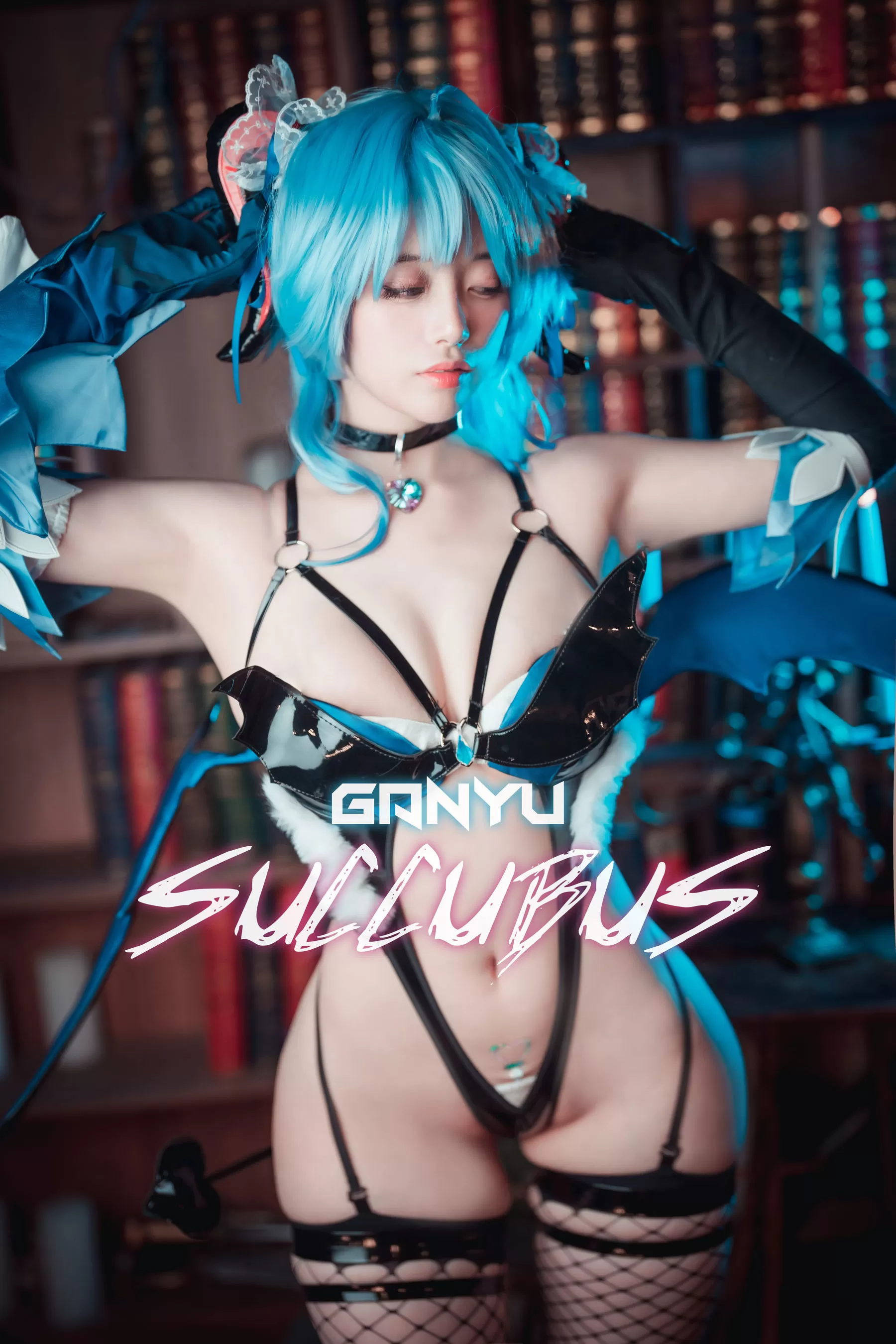 [DJAWA] ZziZzi - Ganyu Succubus S.Ver Vol.606502-5