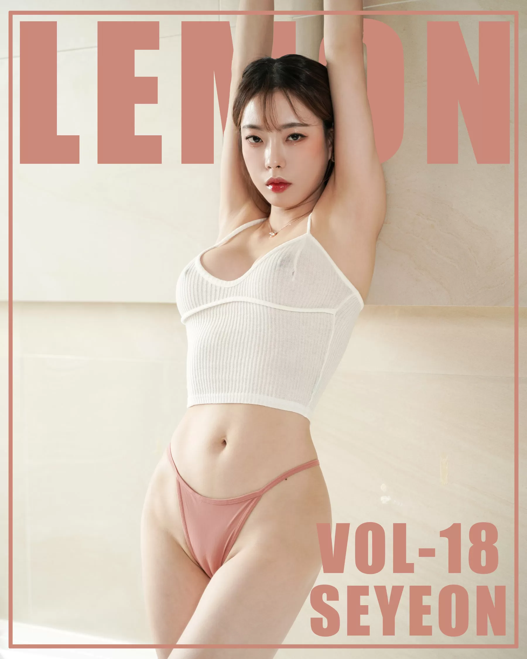 [KIMLEMON] SEYEON - Vol.259474-5