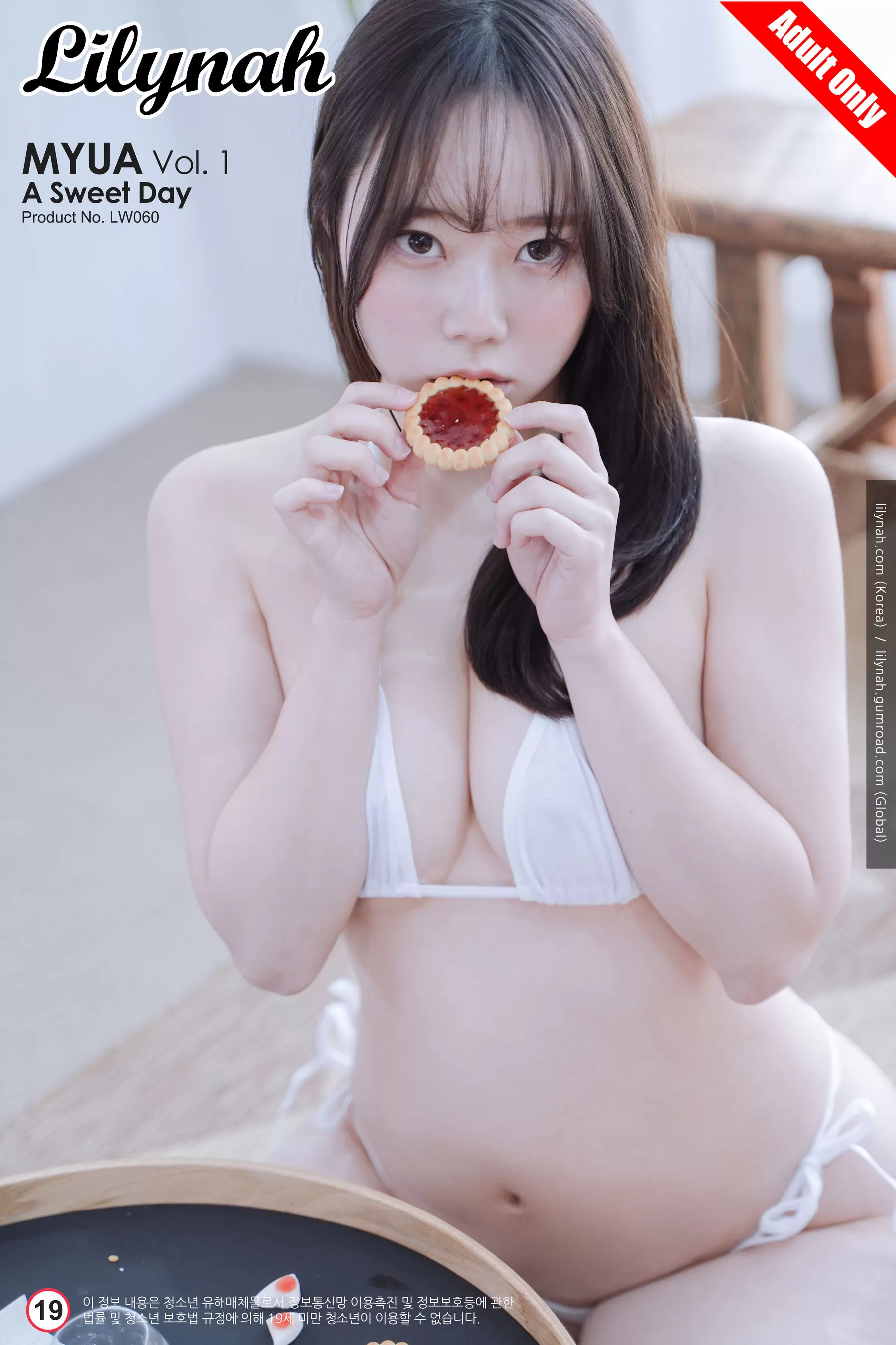 [Lilynah] Myua – A Sweet Day Vol.772717 60P-2B4P写真馆