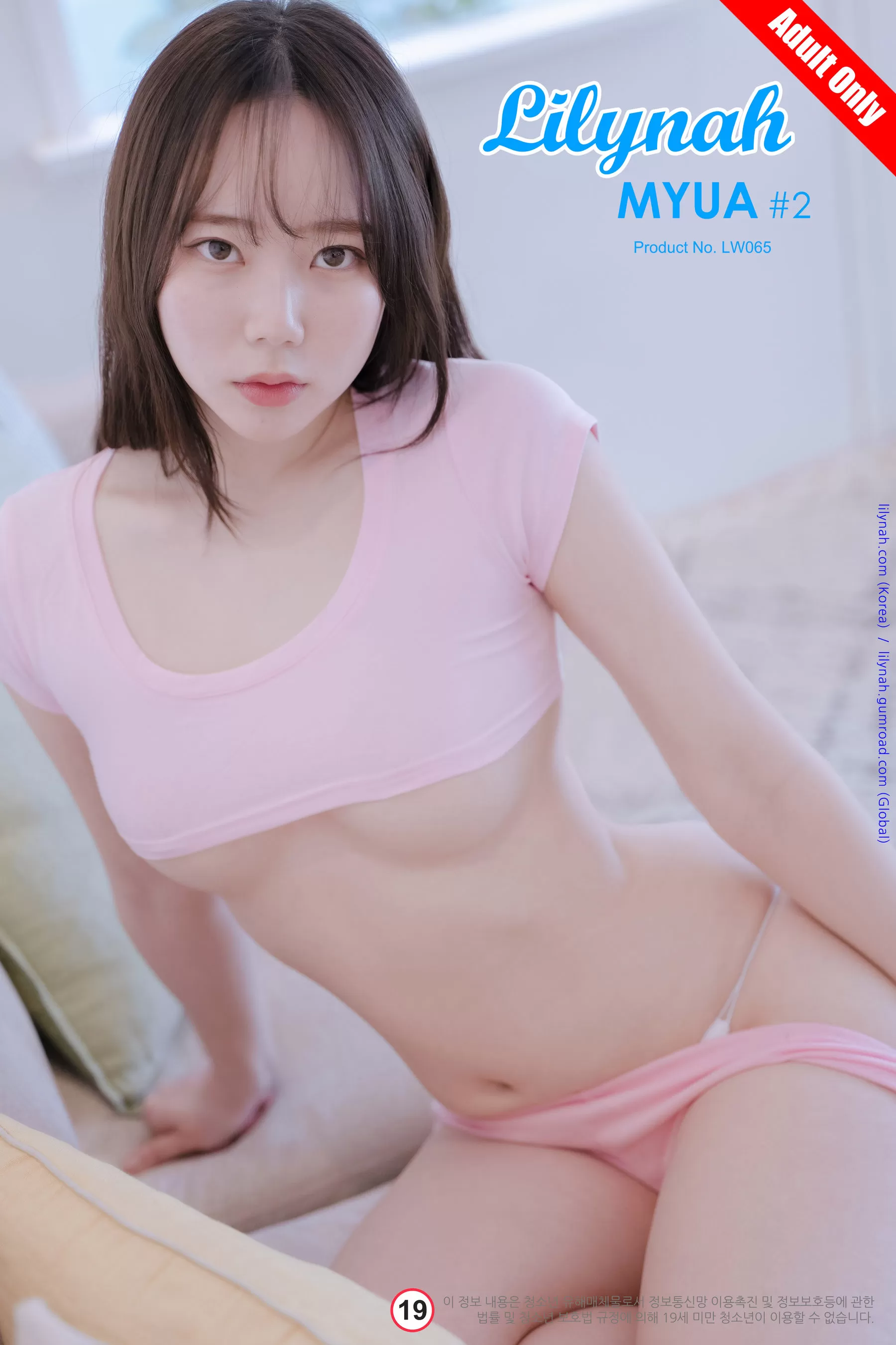 [Lilynah] Myua – Hot Pink Vol.005601 56P-2B4P写真馆