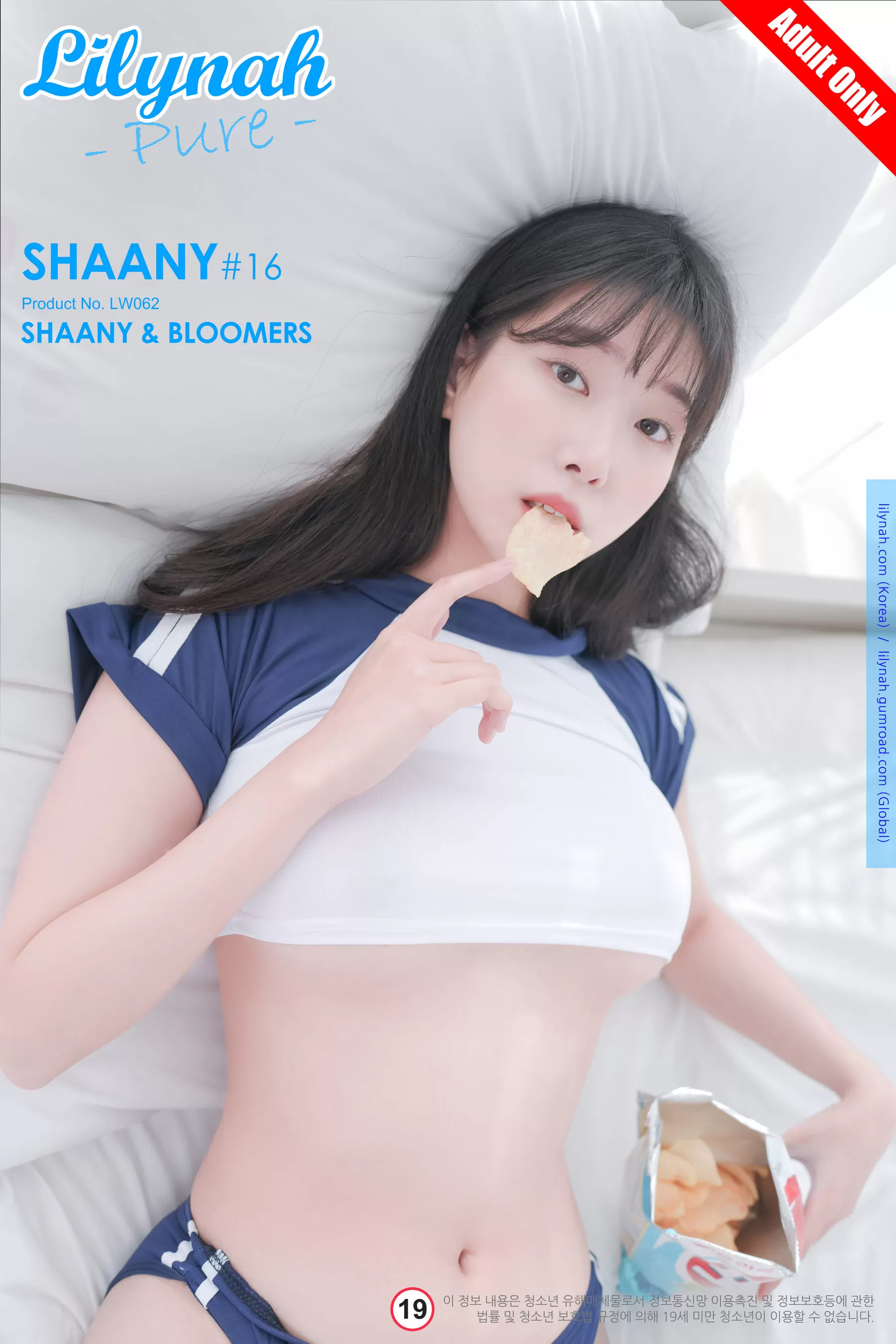 [Lilynah] Shaany – Shaany & Bloomers Vol.378417 48P-2B4P写真馆