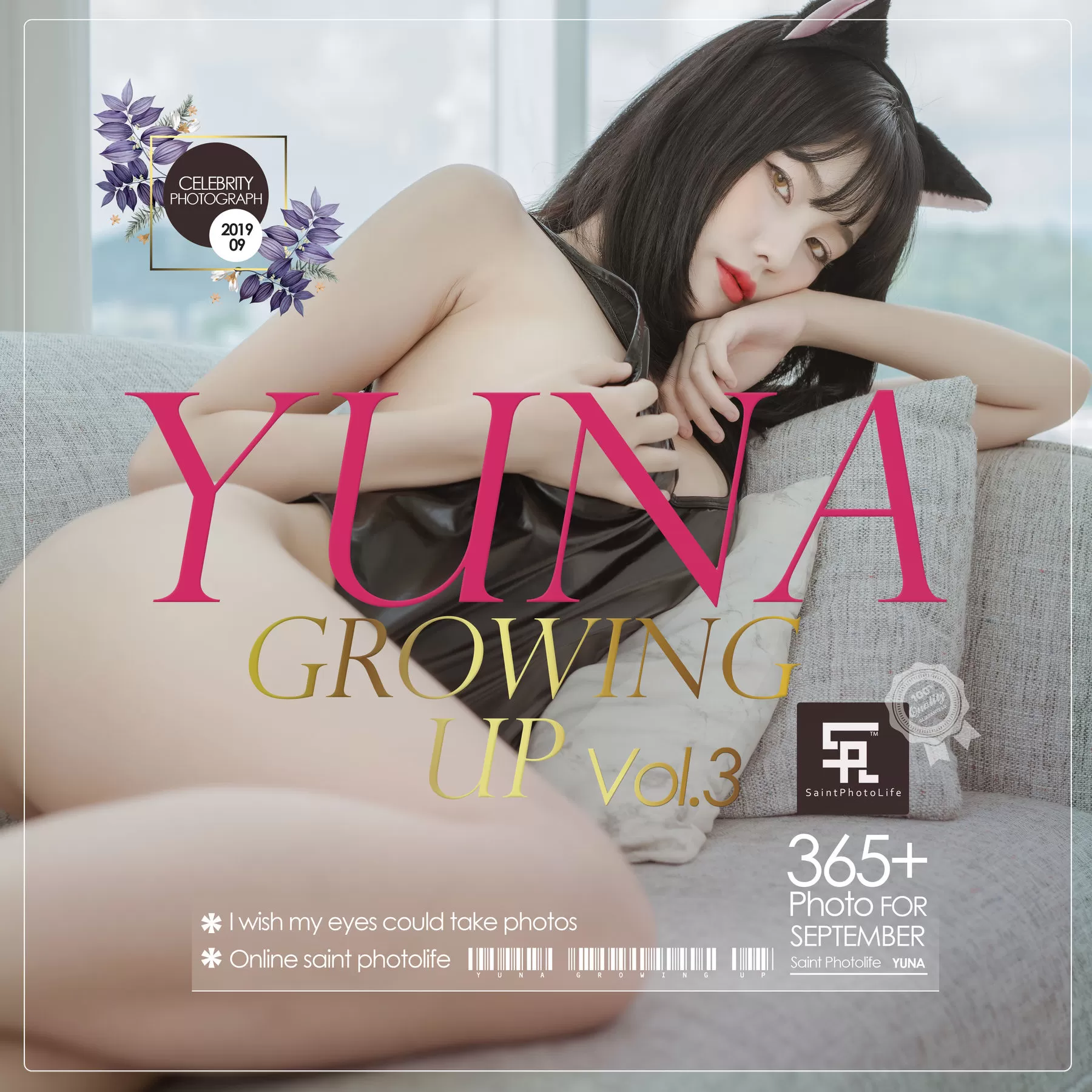 [saintphotolife] Yuna – Growing up Vol.628757 54P-2B4P写真馆