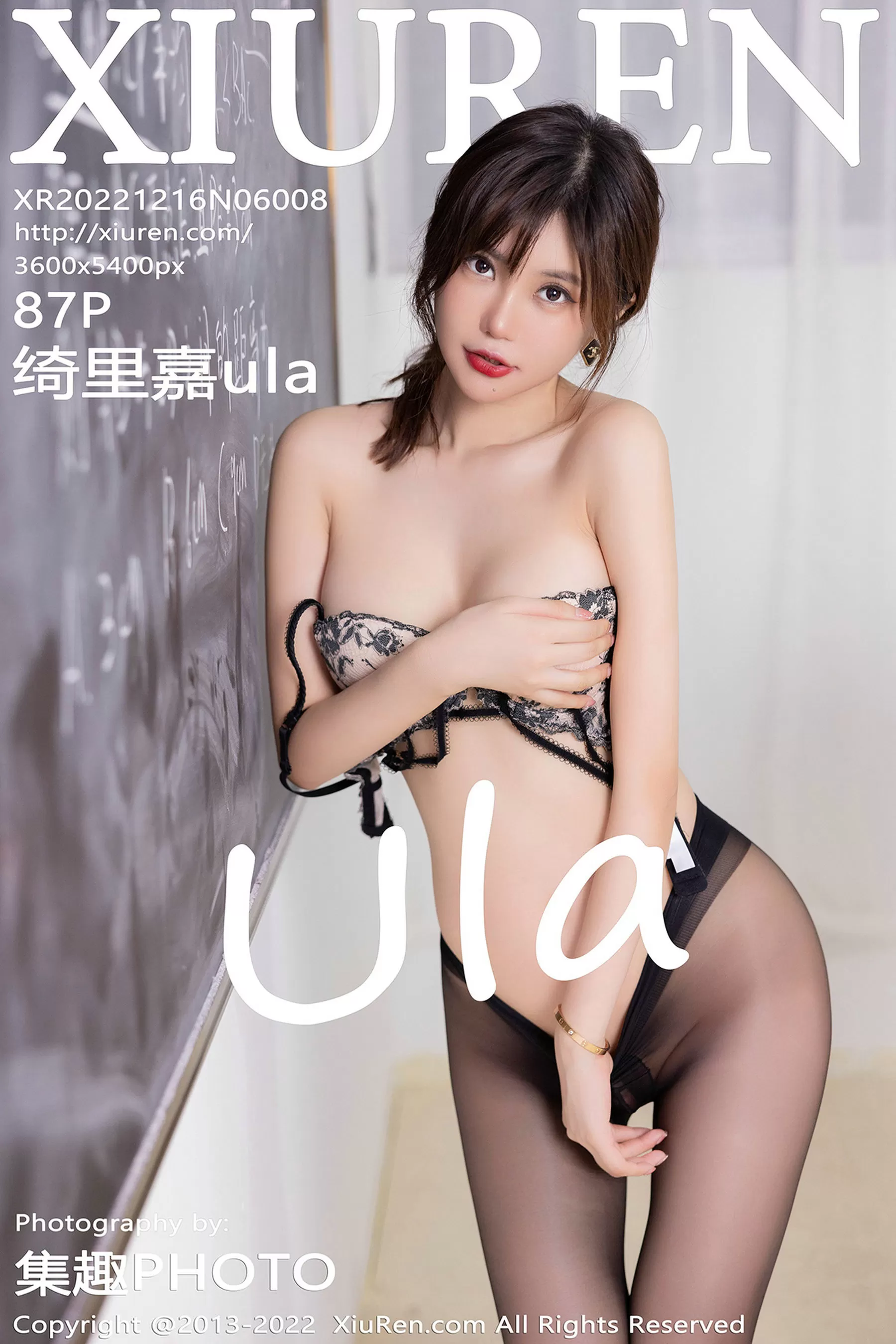 [秀人XiuRen] 绮里嘉ula Vol.773897 92P-2B4P写真馆