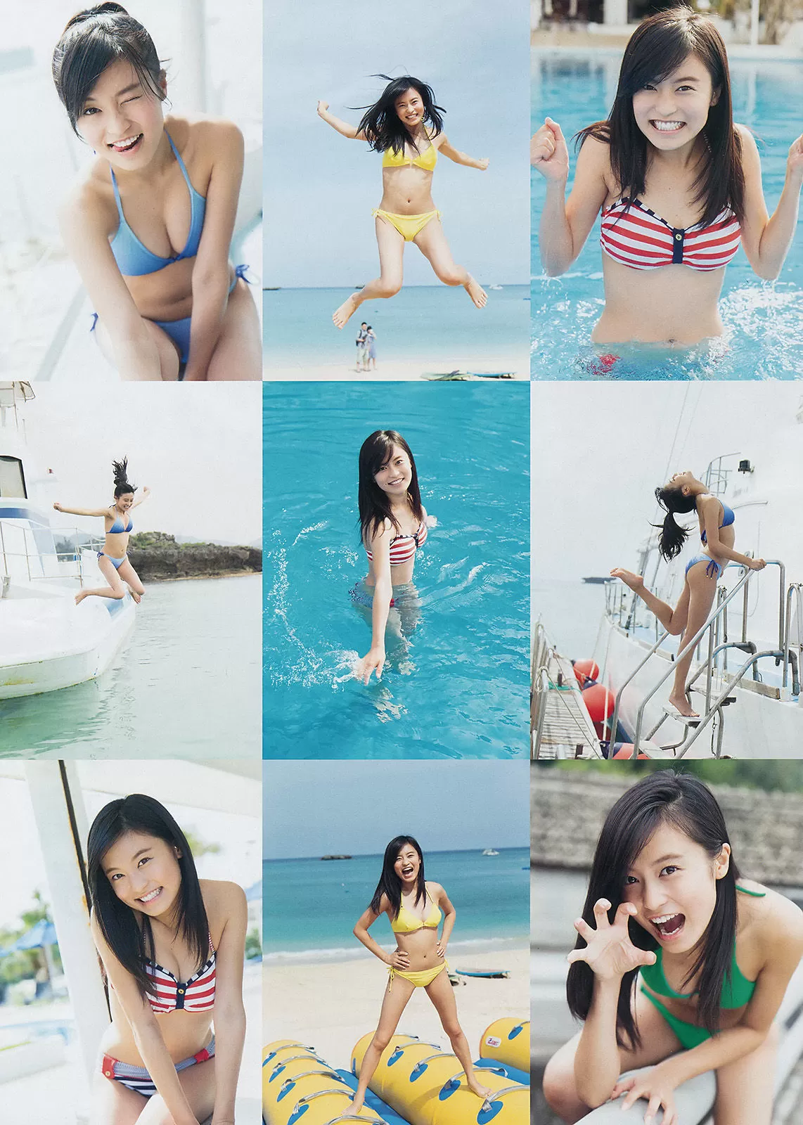 [Young Magazine] 2014年 小岛瑠璃子 Vol.075524-3