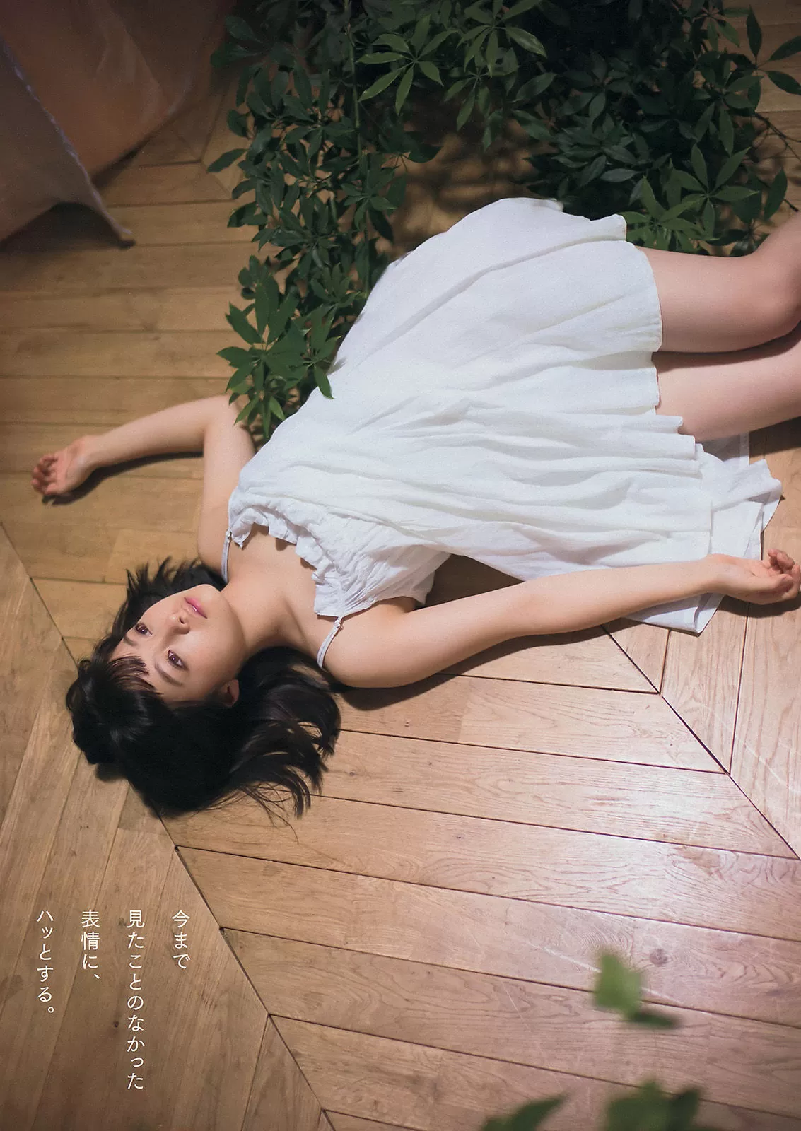 [Young Magazine] 2016年 桥本环奈 浅川梨奈 Vol.397640-4