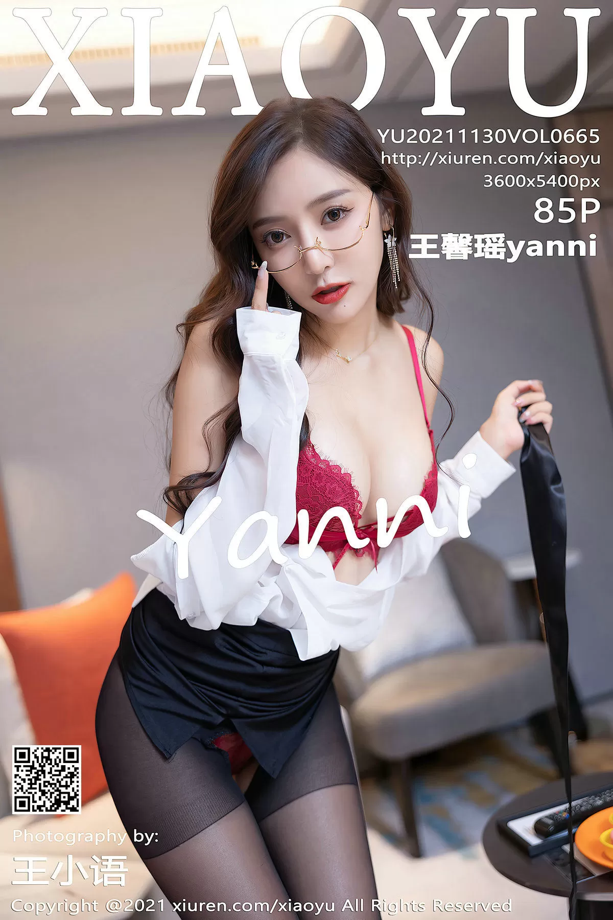 [语划界XIAOYU] 王馨瑶yanni Vol.748751 90P-2B4P写真馆