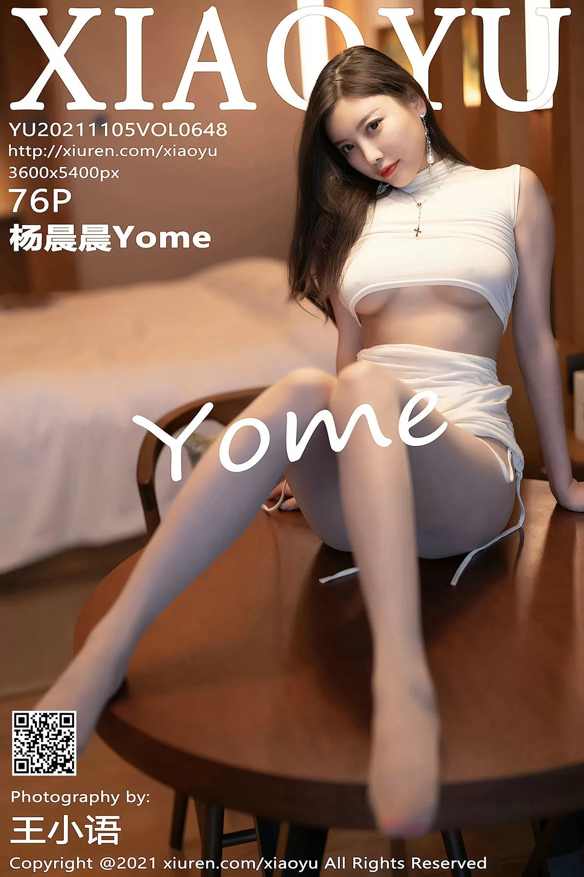 [语划界XIAOYU] 杨晨晨Yome Vol.097396 81P-2B4P写真馆