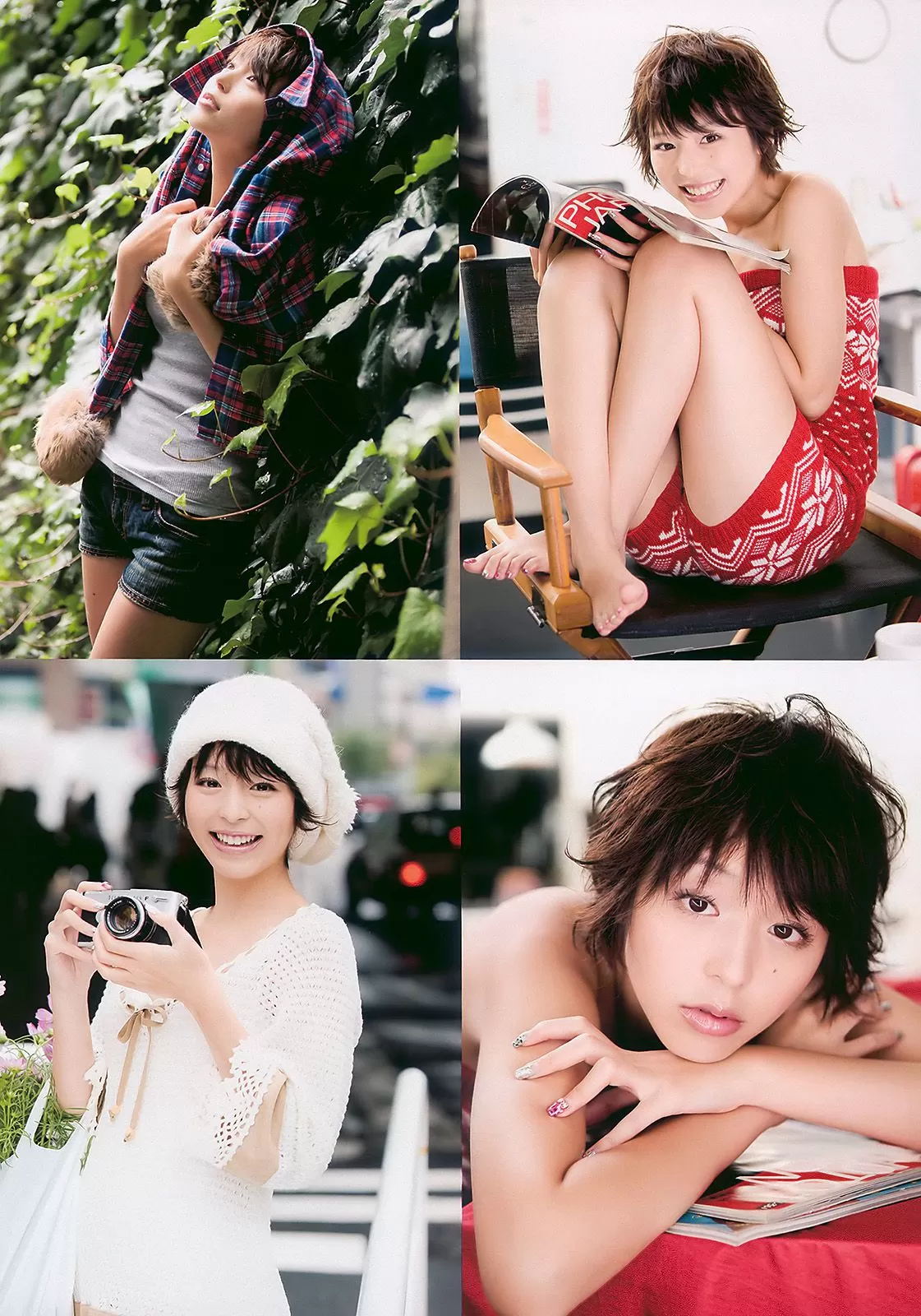 平野绫 AKB48 佐藤寛子 西田麻衣 森崎友纪 Agnes Lum [Weekly Playboy] 2010年 写真杂志 Vol.378912-4