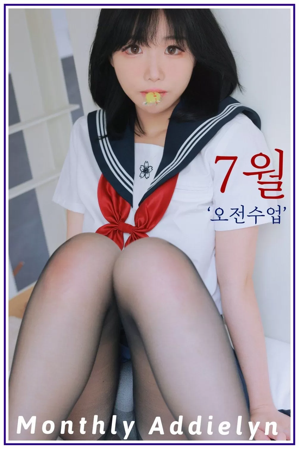 [Addielyn] Monthly Addielyn – July Morning classes Vol.516540 122P-2B4P写真馆